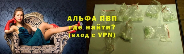 марихуана Переславль-Залесский