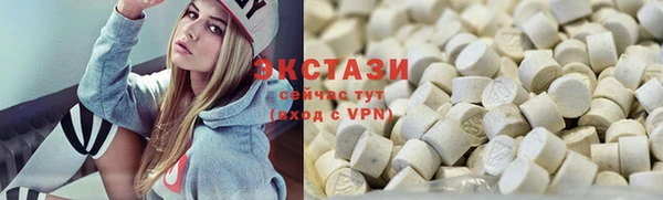 первитин Пестово