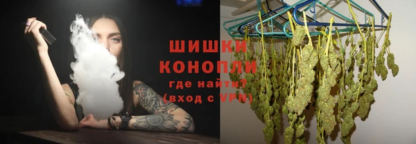 марихуана Переславль-Залесский