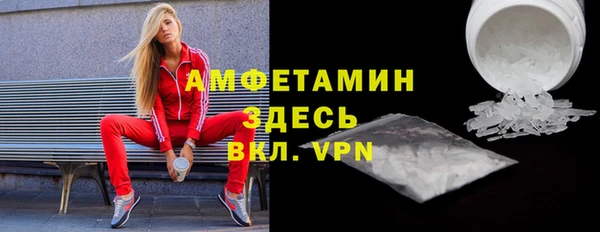 2c-b Пересвет