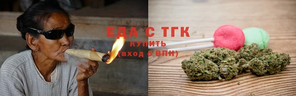 первитин Пестово