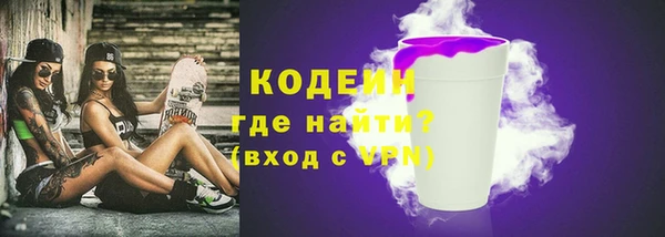 марихуана Переславль-Залесский