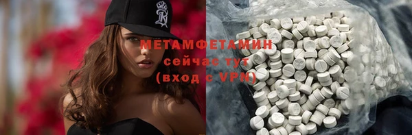 2c-b Пересвет
