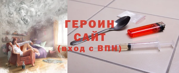 марихуана Переславль-Залесский