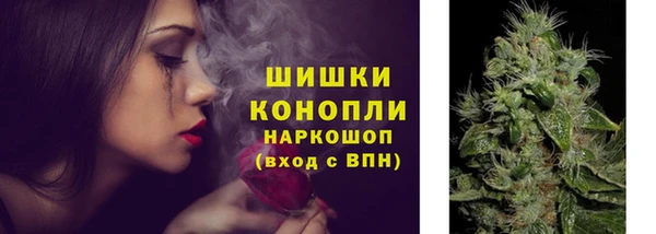 марихуана Переславль-Залесский