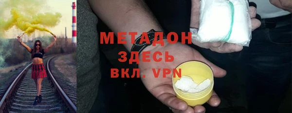 2c-b Пересвет