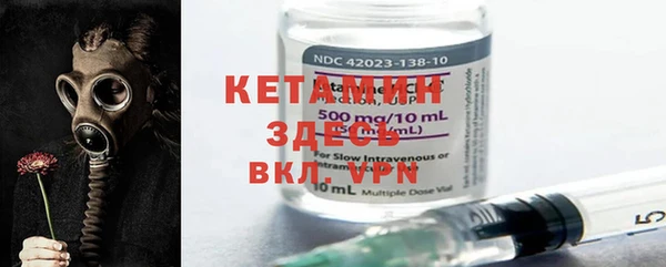 2c-b Пересвет
