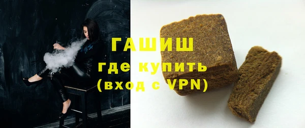 2c-b Пересвет
