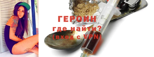 apvp Видное