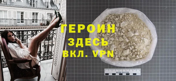 марихуана Переславль-Залесский