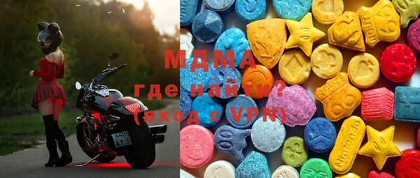 марихуана Переславль-Залесский
