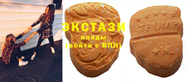 первитин Пестово