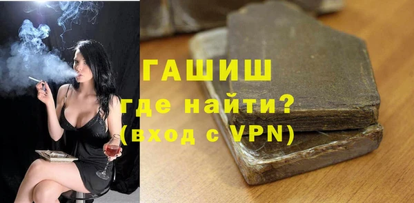 2c-b Пересвет