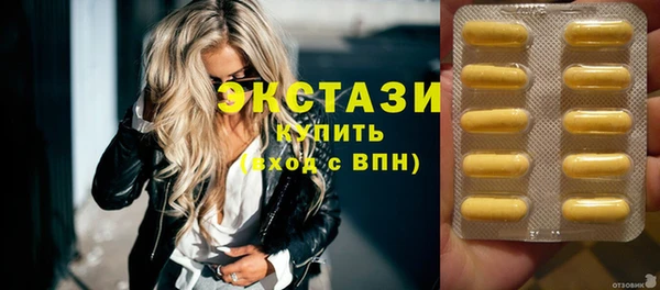 марихуана Переславль-Залесский