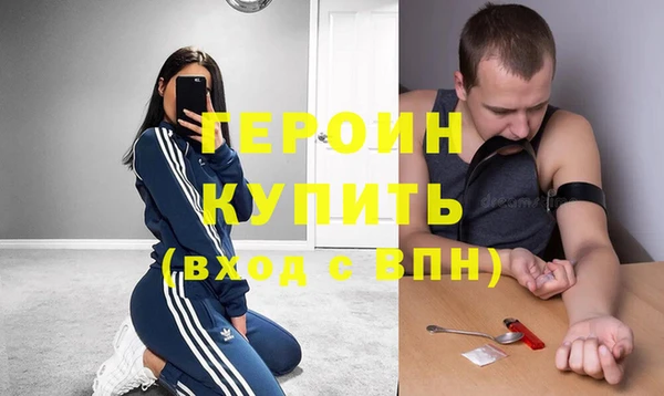 mix Остров