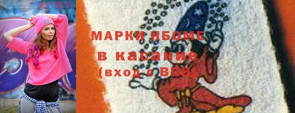 марихуана Переславль-Залесский