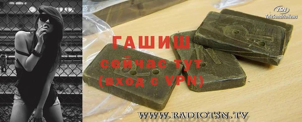 2c-b Пересвет