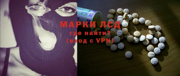 марихуана Переславль-Залесский