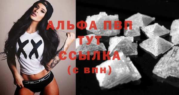марихуана Переславль-Залесский