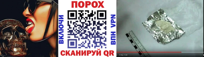 цены наркотик  Киселёвск  МЕТАМФЕТАМИН мет 