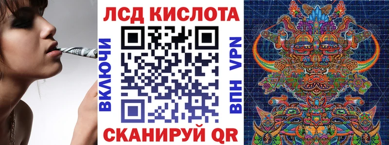 как найти закладки  Киселёвск  мега онион  Марки N-bome 1500мкг 